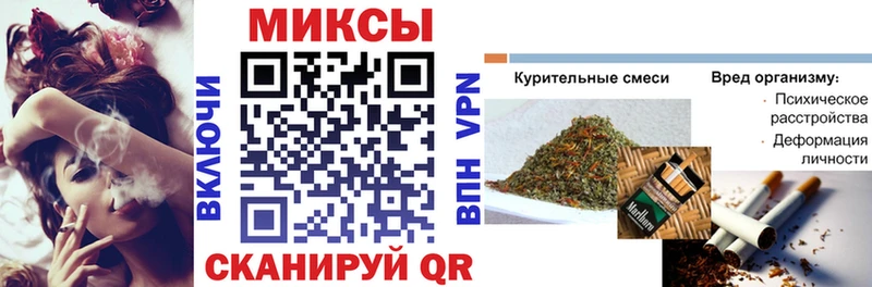 сколько стоит  мориарти клад  БУТИРАТ BDO 33%  Сосногорск 