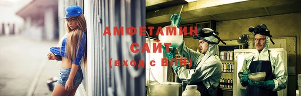 MDMA Premium VHQ Бугульма