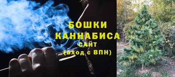 меф VHQ Бородино