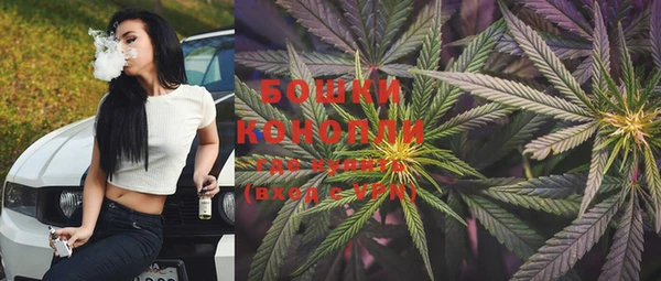 COCAINE Бронницы