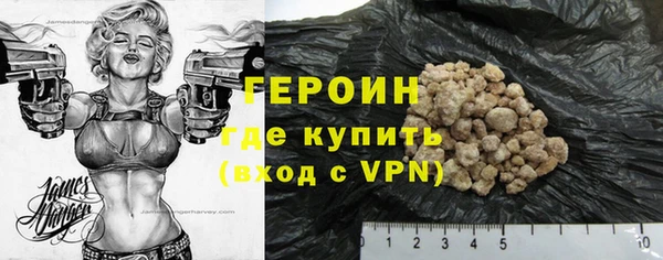 MDMA Premium VHQ Бугульма