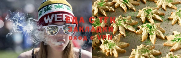 меф VHQ Бородино