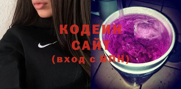 меф VHQ Бородино