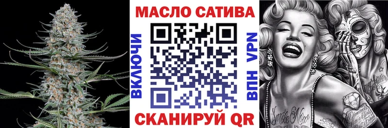 где продают   Сосногорск  Дистиллят ТГК вейп 