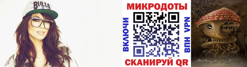 ОМГ ОМГ   Сосногорск  Псилоцибиновые грибы Psilocybe 